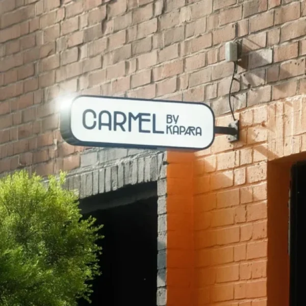 Horizontal_slider_carmel